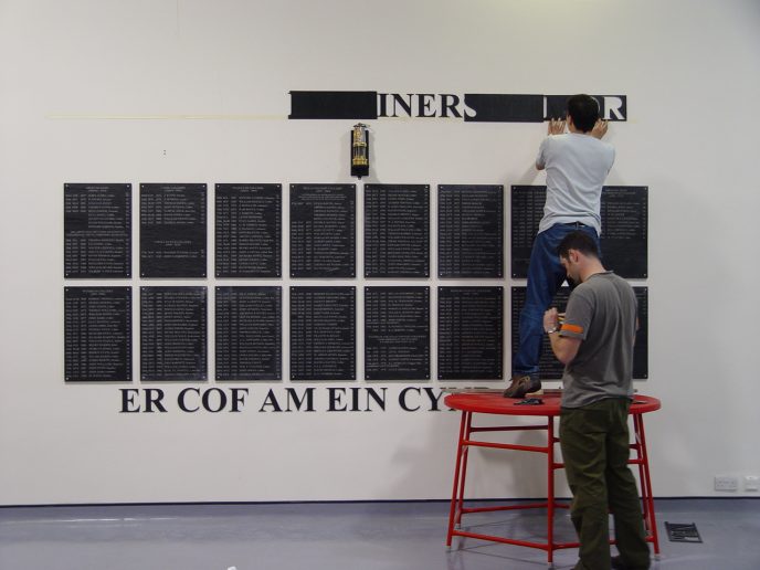 The_Lettering1 The Memorial lettering takes shape.