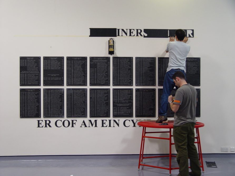 The_Lettering1 The Memorial lettering takes shape.