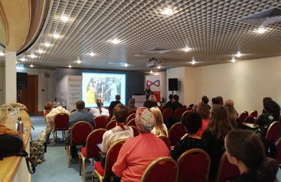 CAHG Conference 2019: Conference report